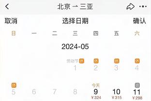 华体会手机登录版截图0