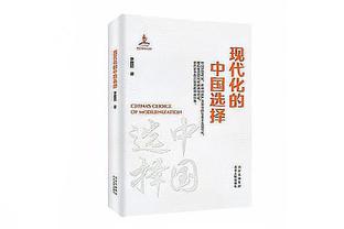 Here we go！罗马诺：纽卡续约25岁吉马良斯5年，违约金1亿镑