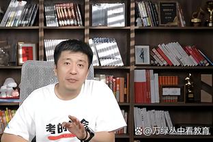 菲利克斯：巴萨现在进攻还可以，但防守上各方面都需提高