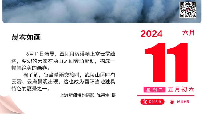 阿特金森：克莱从容不迫&用体型优势打球 他在攻防两端都是现象级