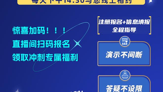 为什么女篮成绩比男篮好？朱芳雨：国外开展的时间没国内长