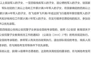 米体：尤文与拉比奥特续约1年成本约2000万欧，球员想去英超效力