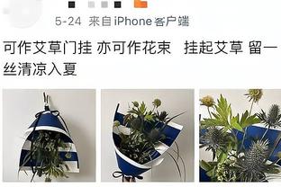 ?记者：姆巴佩会在对朗斯的赛后宣布离队，他将加盟皇马