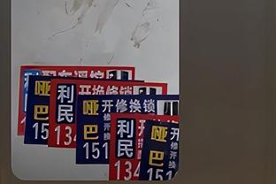 ?交易截止汇总：湖船火共11队0操作！尼克斯&独行侠大补强 雷霆得海沃德