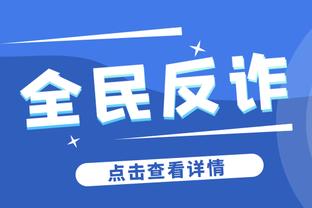 记者：卢卡库曾被推荐给巴萨，但巴萨不考虑引进他