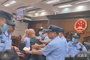 佩利斯特里：以前边锋只要进攻就可以，现在还必须积极防守