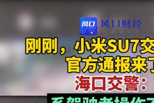 东体：宋凯“16字方针”等于下赢球死命令，他也曾喊过女足必出线